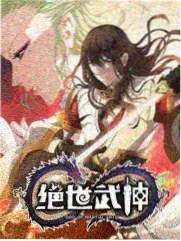 东方影视综艺纪实深夜书房海报