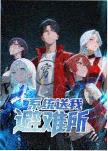 东方影视动画幕后手稿与星点绘制记录图